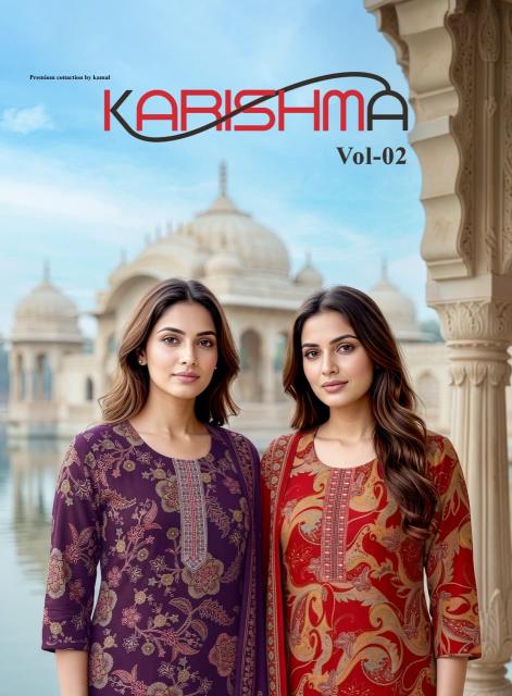 Desi kudi karishma vol 2 amyra kurti wholesale